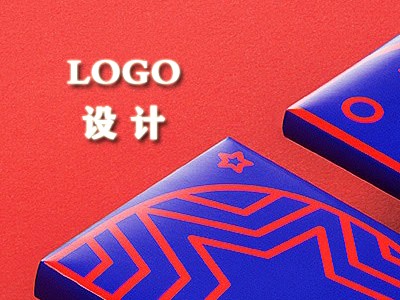 襄阳logo设计